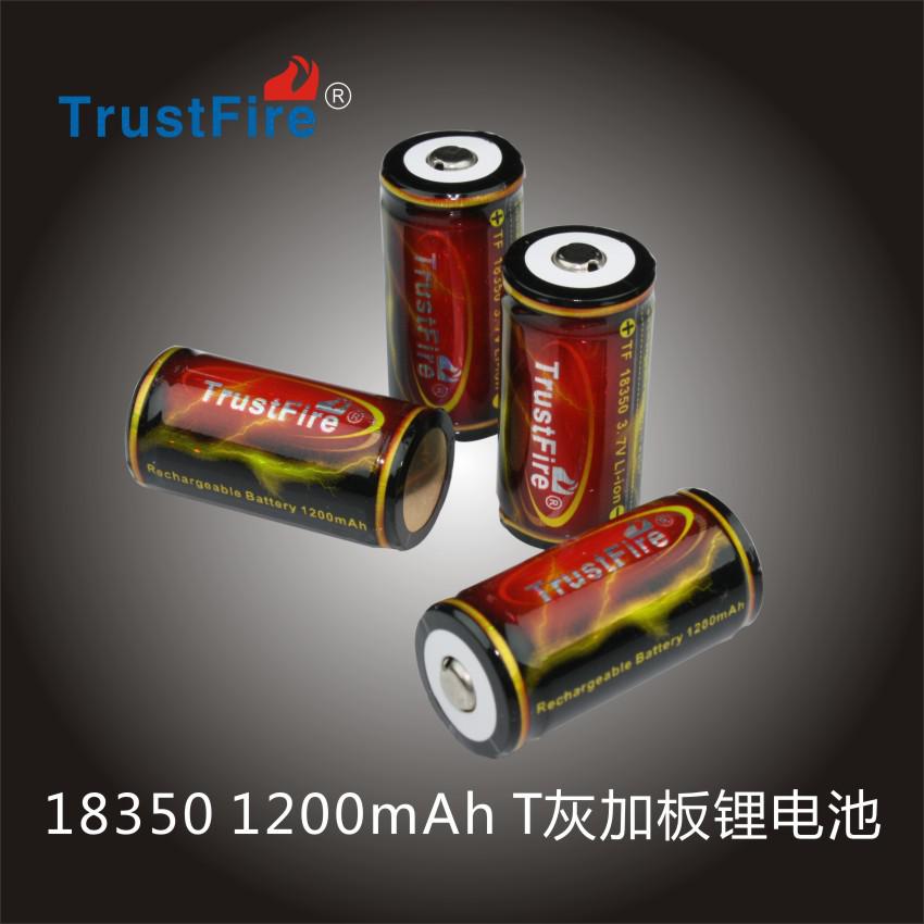 Battery-Lithium 18350 battery cell with full 1200mah 3.7V-B3